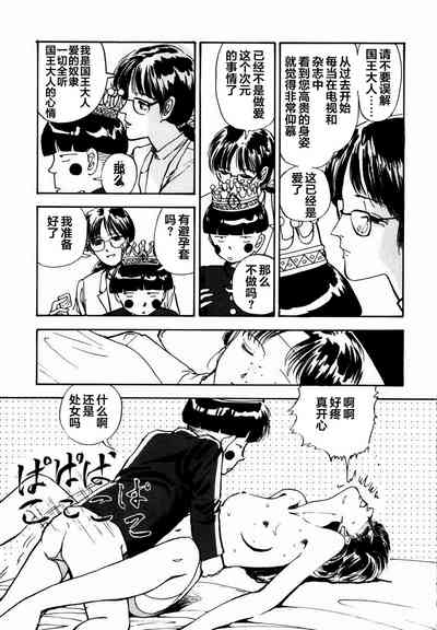 第153页图