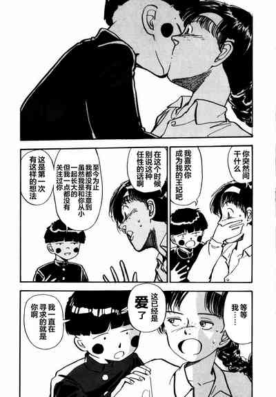 第157页图