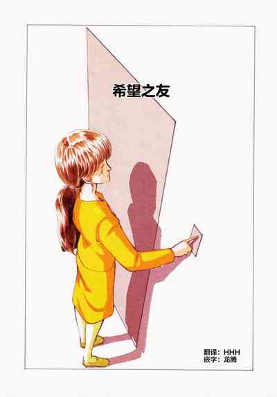 第165页图