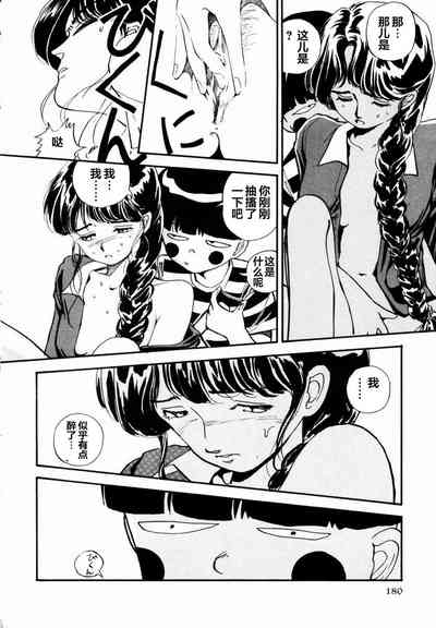 第177页图