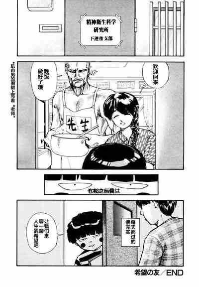 第181页图