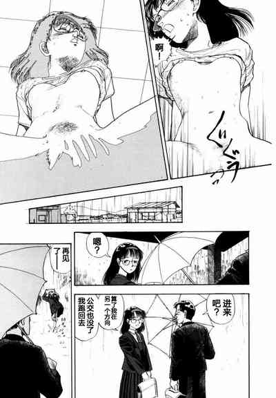 第25页图