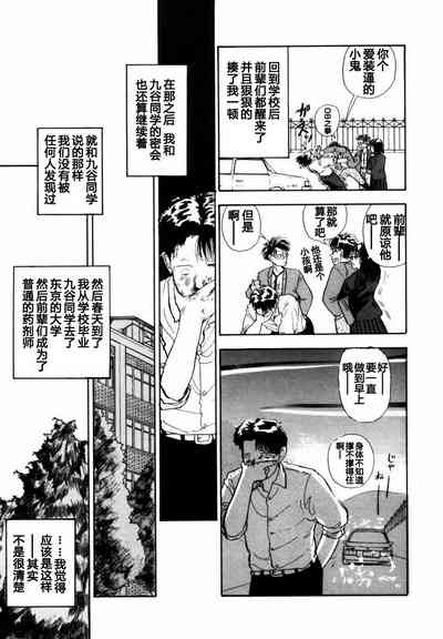 第41页图