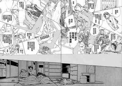 第61页图