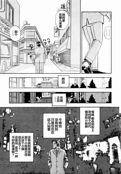 第65页图