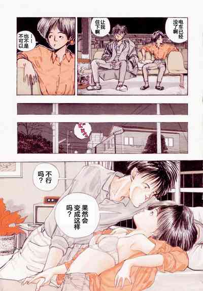 第73页图