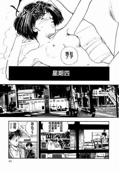 第85页图