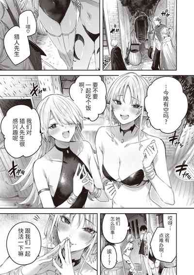 第25頁圖