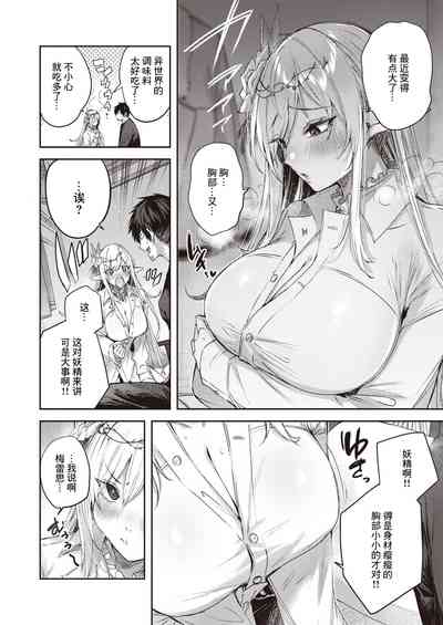 第57頁圖