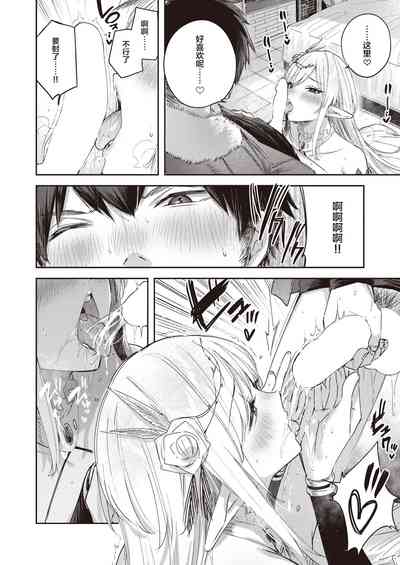第89頁圖