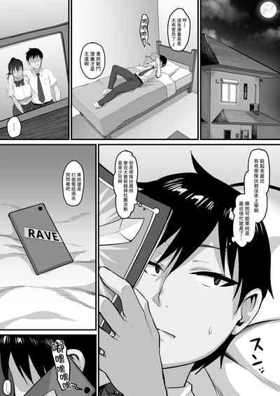 第17页图