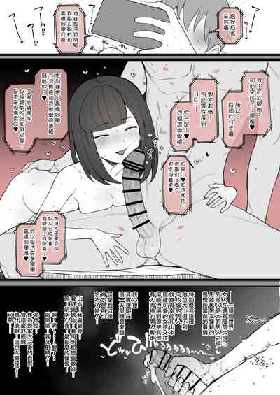 第13页图