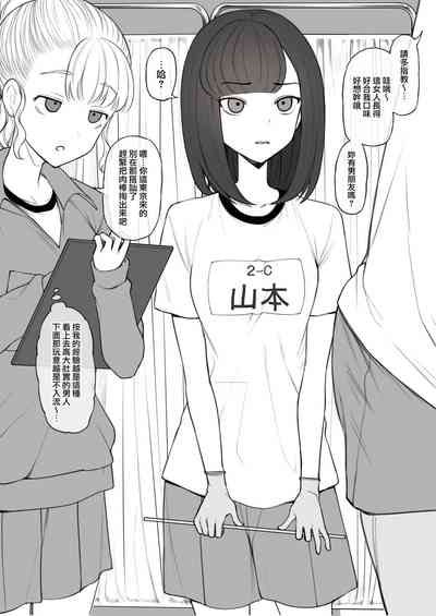 第5页图