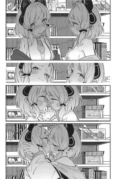 第33页图