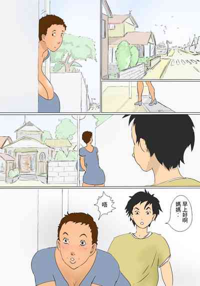 第53頁圖