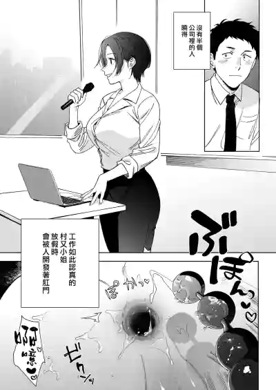 第17页图