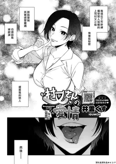 第1页图