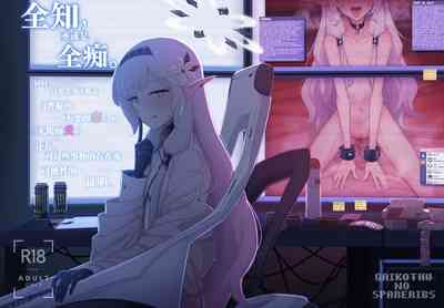 第1頁 封面 - HaSM.cc