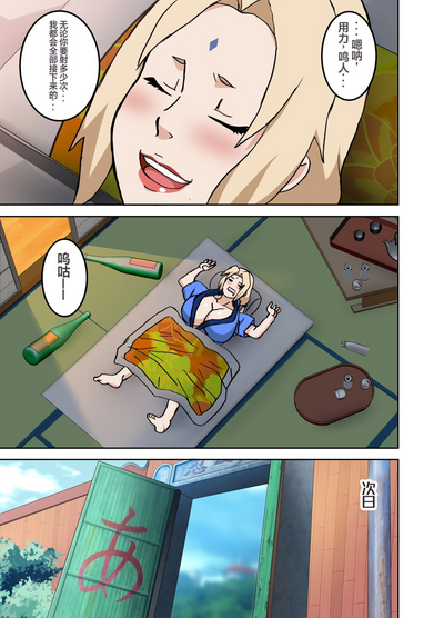 第41頁圖