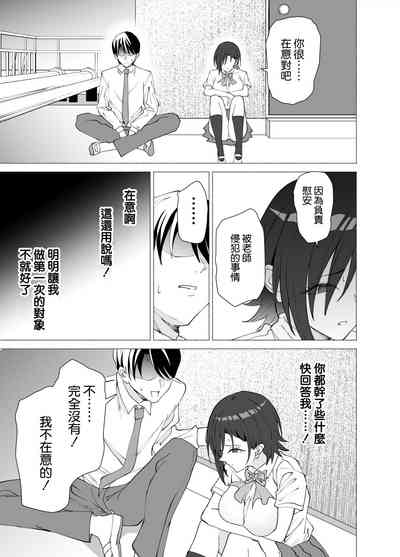 第33頁圖