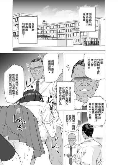 第53頁圖