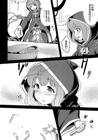 第33页图