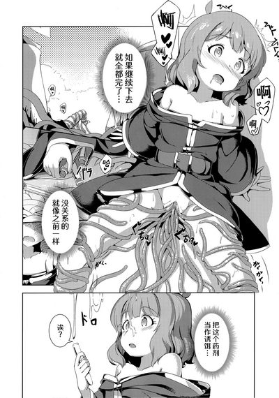 第41页图