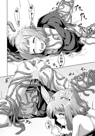 第45页图