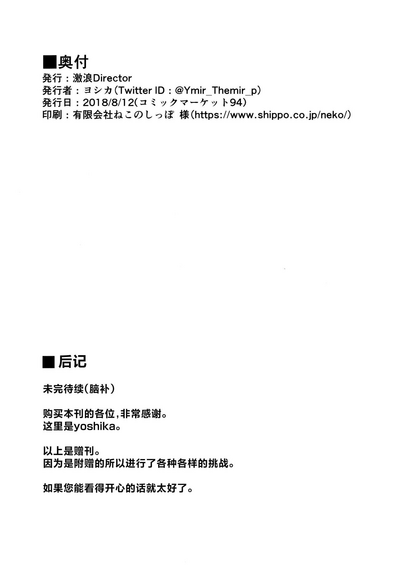 第65页图