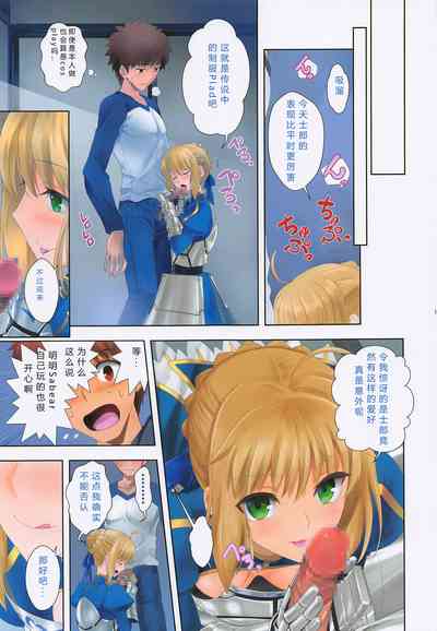 第13頁圖