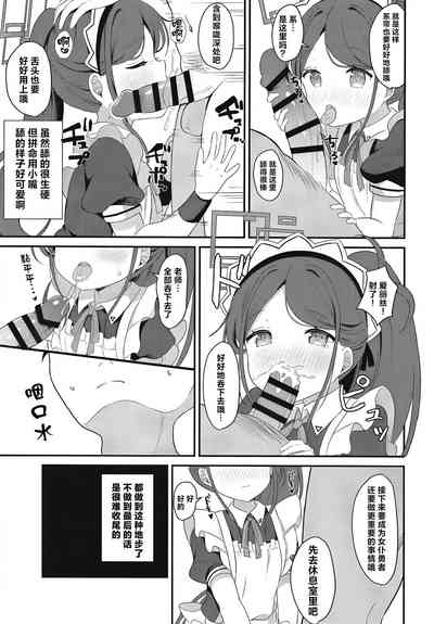 第13页图