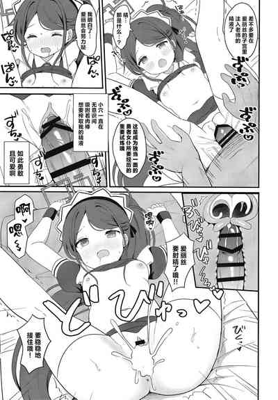 第17页图