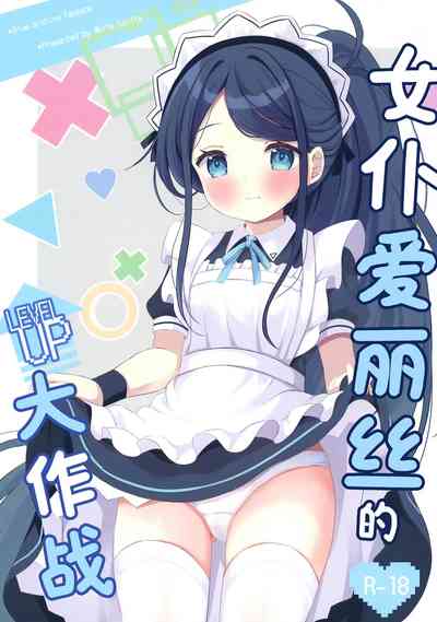 第1页图