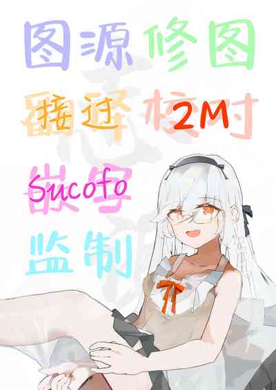 第25页图