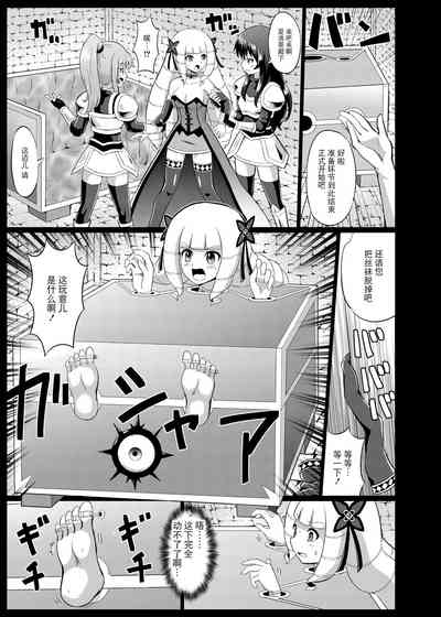 第13页图