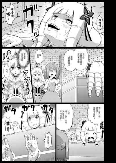 第25页图