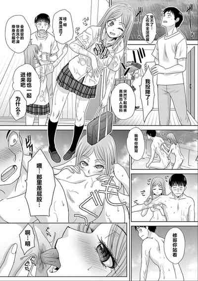第113頁圖