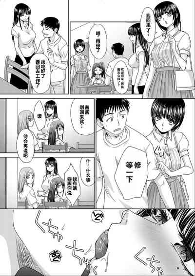 第117頁圖