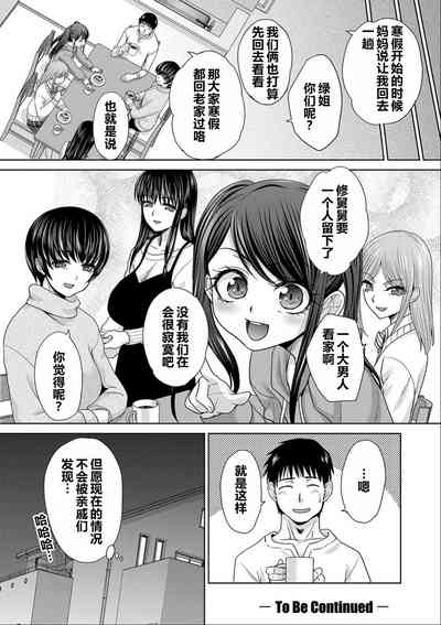 第157頁圖