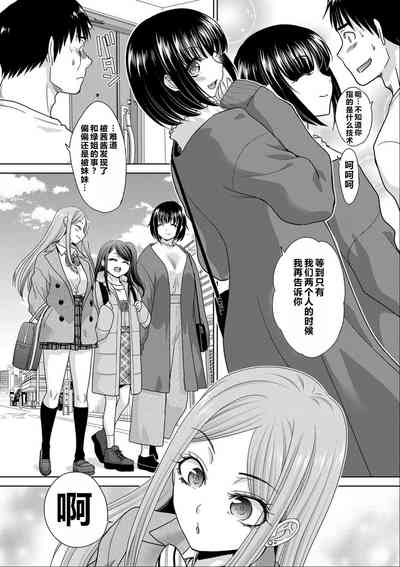 第29頁圖
