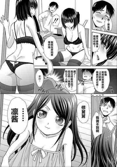 第53頁圖