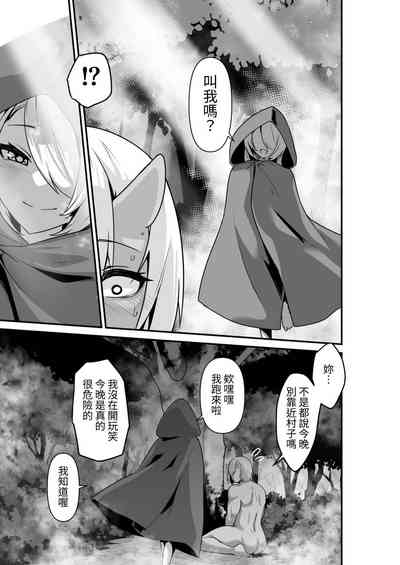 第13頁圖