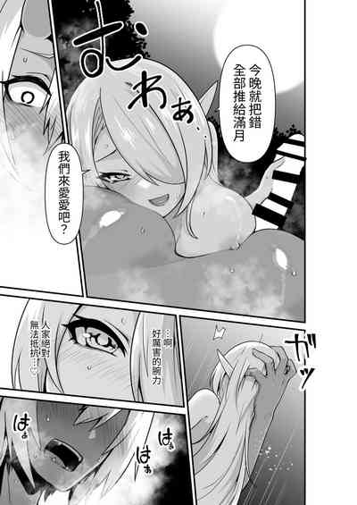 第17頁圖
