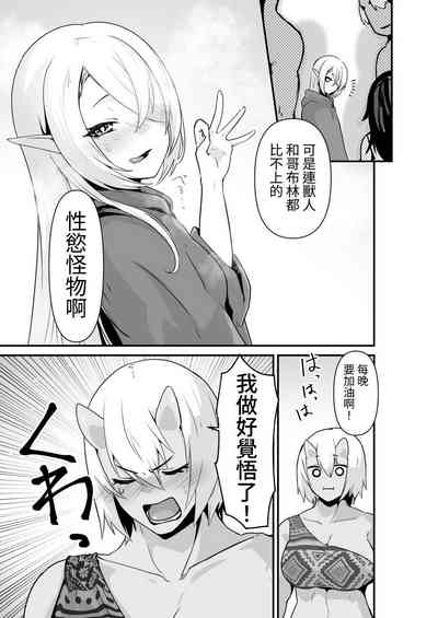 第45頁圖