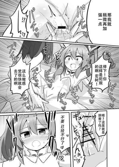 第13頁圖