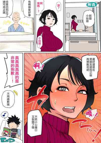 第125页图