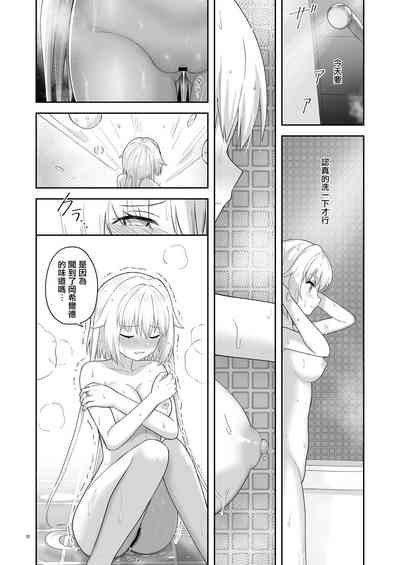 第9页图