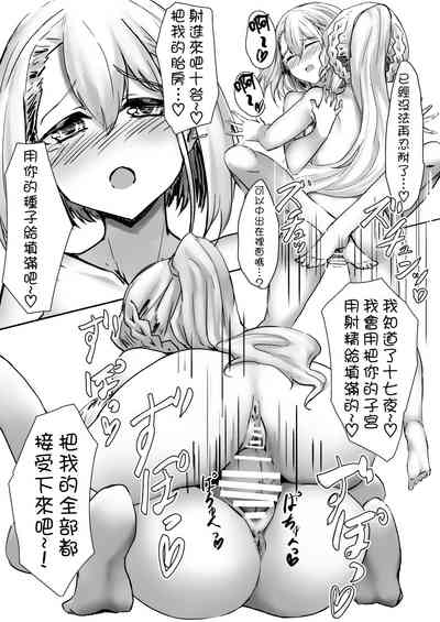 第13页图