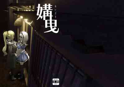 第1页图