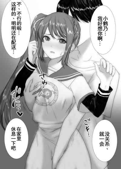 第25頁圖